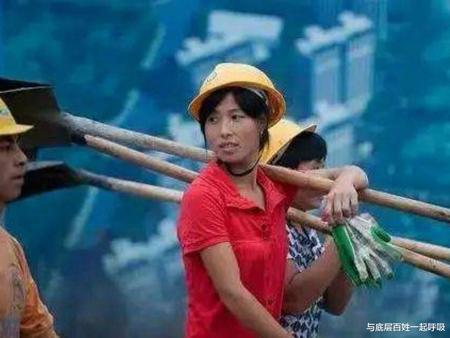 与底层百姓一起呼吸 月薪3千多的年轻人有话说,我们已经很努力了