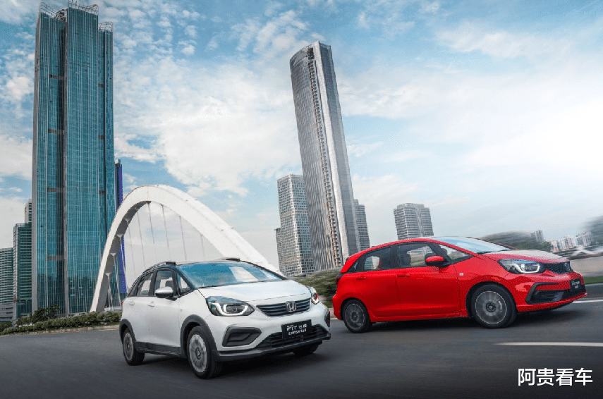 本田飞度 小型轿车保值率第一，动力性能碾压同级，第四代飞度激情不改！