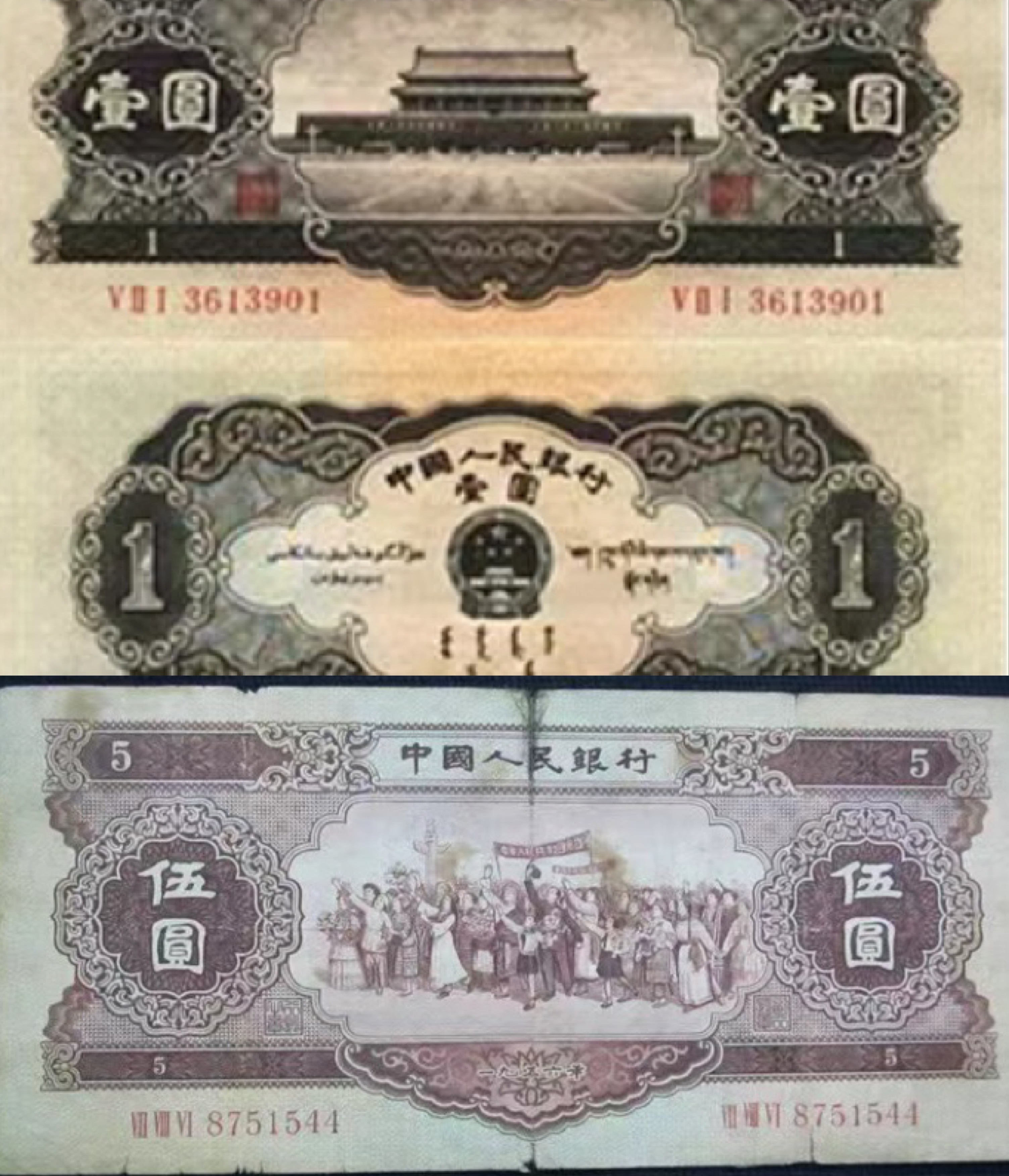 电视剧|电视剧《红旗渠》你不知道的7大细节