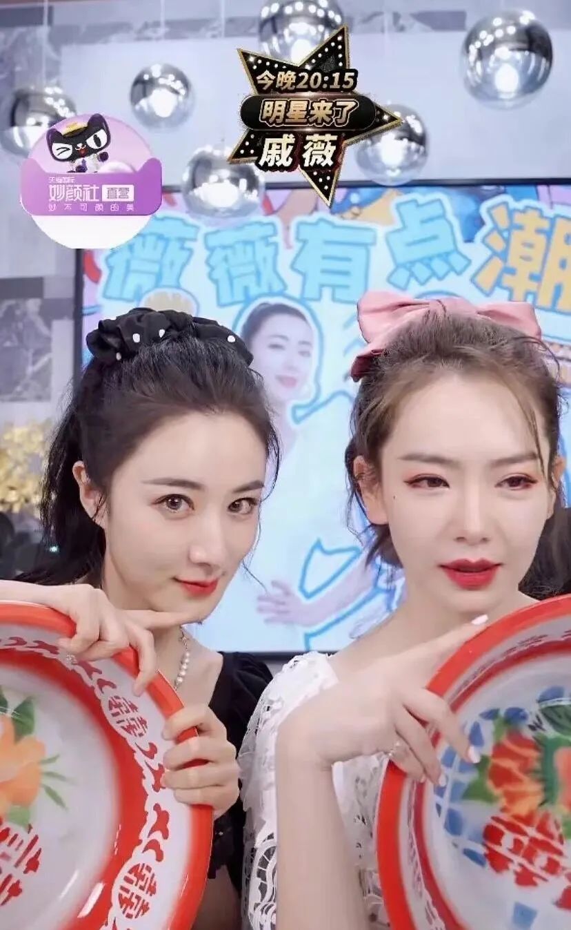 欧莱雅|“第一顶流网红”真面目终于被扒?狂骗5000万人,遭全网打假:赶紧封杀吧!