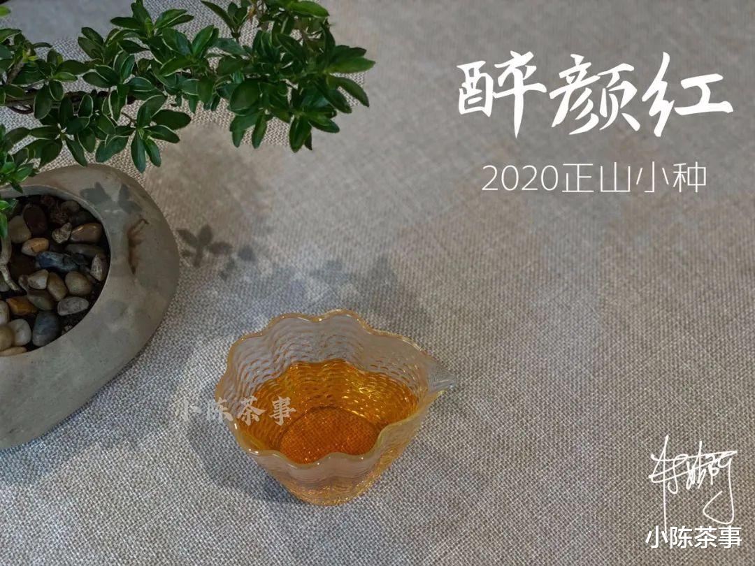 小陈茶事 年初二，盘点茶圈的8大怪谈，它活跃在白茶、岩茶、红茶圈
