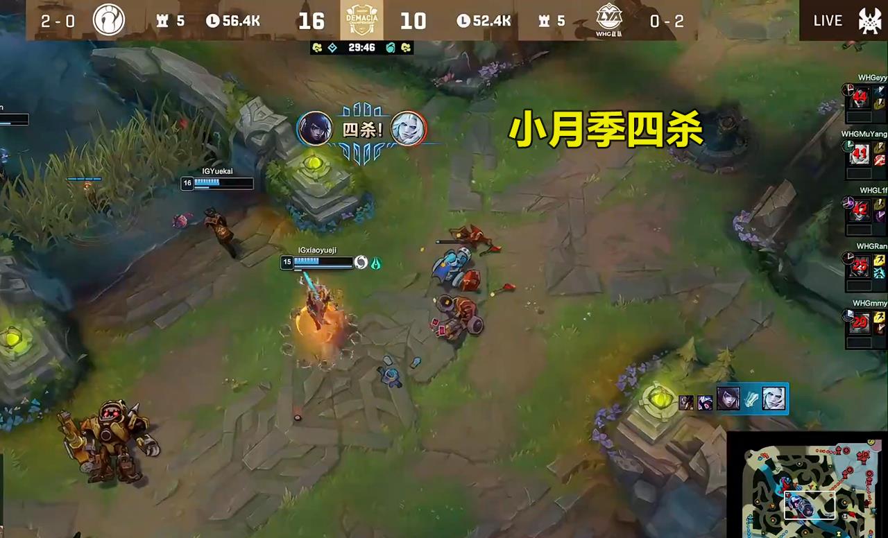 tes战队|抽卡的神！IG全胜晋级德杯8强，“双月”组合猛C，AD长得像王校长