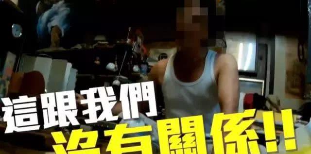 我是妈妈|台湾相差40岁“爷孙恋”最新进展:男子经济拮据,女子怀孕没人管