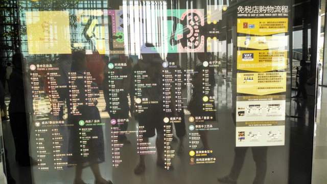 观音大士|经历了报团游惨痛体验后,下定决心,再去泰国一定要自由行