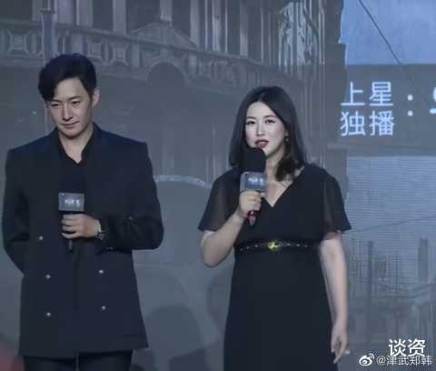 朱珠|朱珠产后首晒全家福，被富商老公拥入怀超开心，一家三口画面温馨