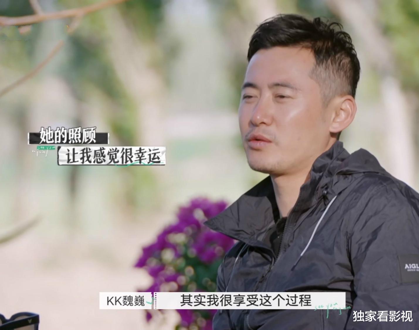 佟晨洁|和中国版小贝离婚10年后，超模佟晨洁婚姻再亮红灯，还和前夫有关