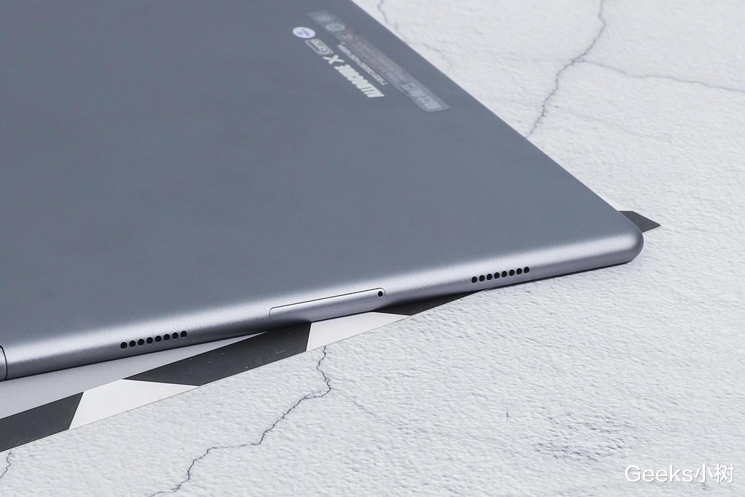 酷比魔方|又一款性价比之王平板诞生！酷比魔方X Game评测，能文善武