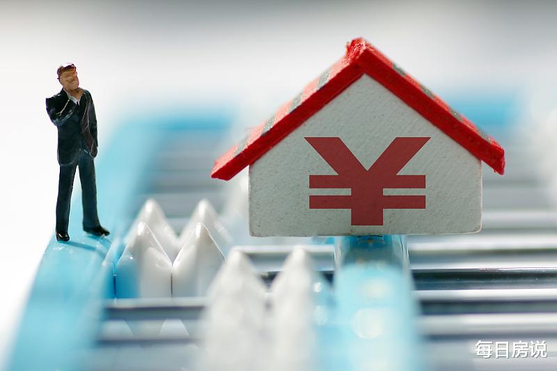 “毛坯房”和“精装房”哪个更划算?差别大,最好提前了解