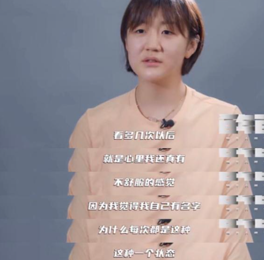 Hi家有小甜椒儿|奥运冠军陈梦,表哥黄晓明,发小是任嘉伦,可别小看孩子的朋友圈