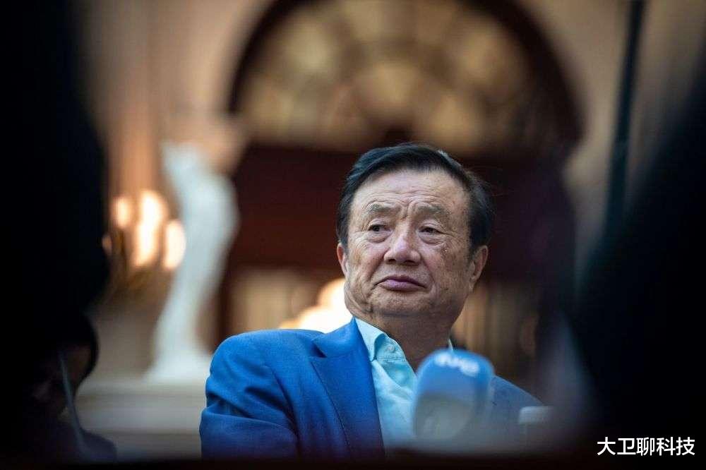 華為|美院士一語中的，國內巨頭不愿做“下一個華為”，全力支持國產芯