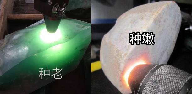 钱币|看翡翠原石为什么要打灯？