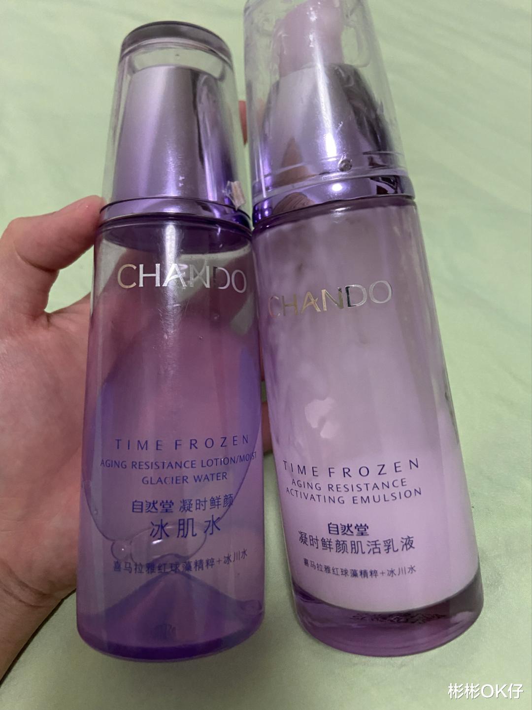 面霜 男生应该怎么护肤?先了解水和乳以及面霜的使用步骤和主要作用!