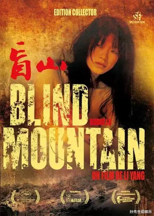 黄渤|除了成龙、李连杰、巩俐，这些艺人也真正算得上是“国际巨星”
