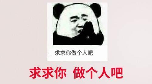 薇娅|直播界重创！薇娅被罚13.41亿！上千名主播追缴税款，李佳琦发声