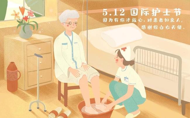 马桶里的金鱼 你知道五月十二号是什么日子吗