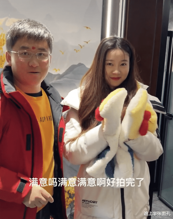 姜涛|会不会成为下一个陈亚男？姜涛即将与小15岁女友结婚，婚房已备好