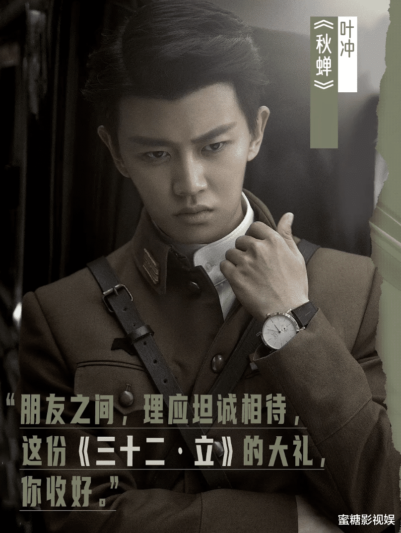 任嘉伦|任嘉伦煞疯了!新专辑10秒卖出50万张,半个娱乐圈帮他庆生宣传!