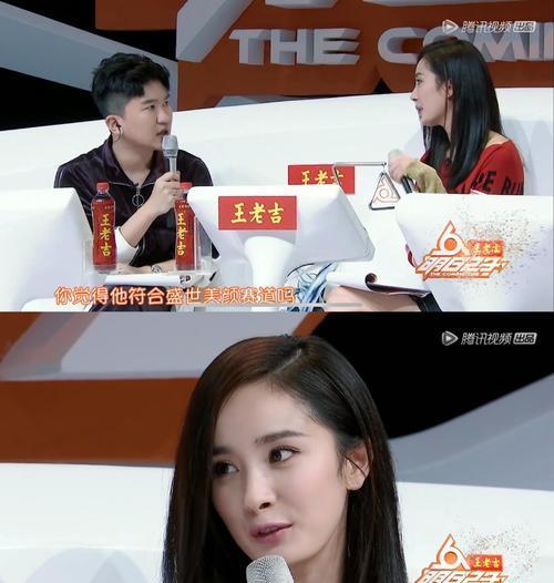 杨幂|当年王竟力挤掉廖峻涛，有很大原因是杨幂的无理由力捧！