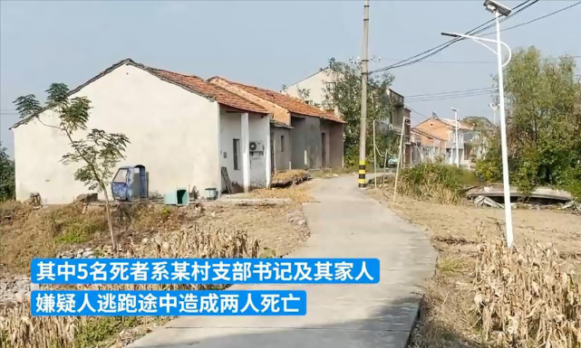 受害者何罪?男子因“鱼塘承租”致7死1伤:曾抢劫,却被同情!