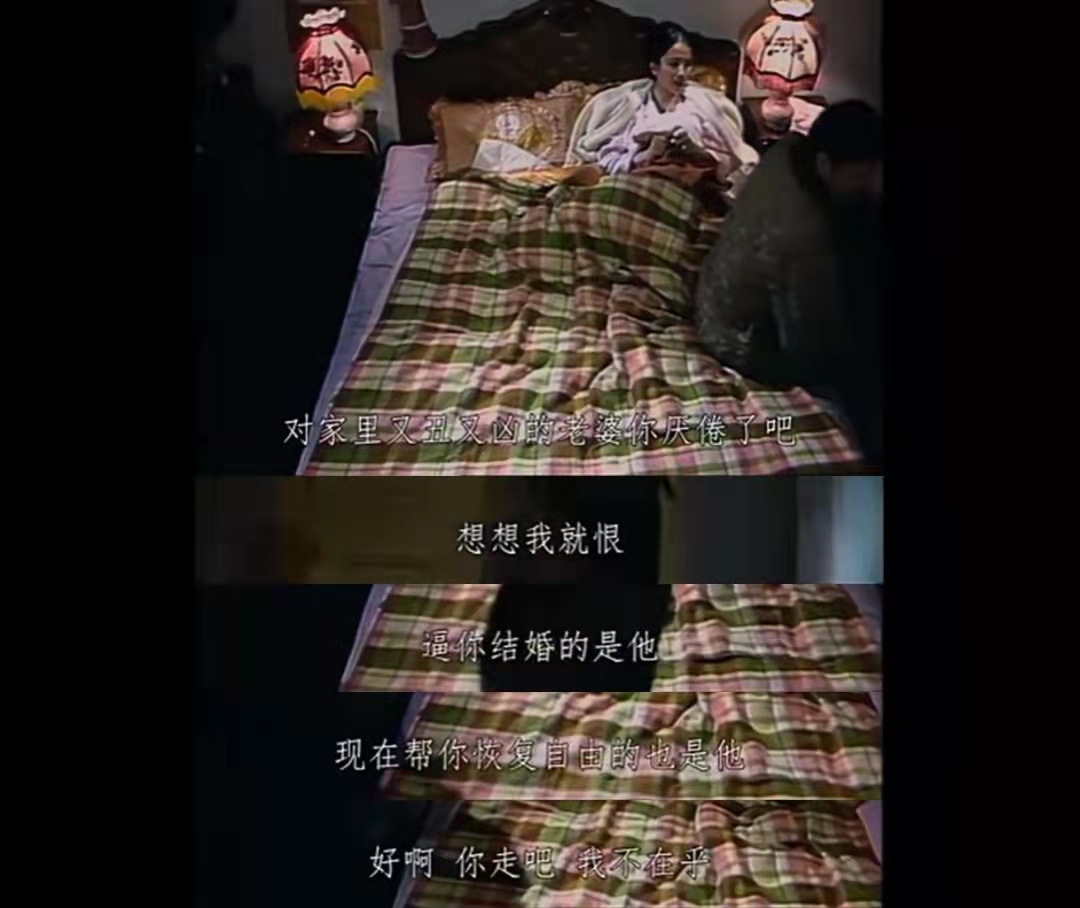 围城|《围城》婚姻中，女人的格局很重要，决定了婚姻是否能过得幸福