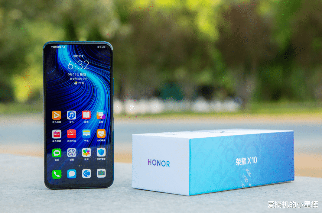 华为荣耀|荣耀爆款5G手机,从2399跌至1499元,8GB+128GB+鸿蒙OS