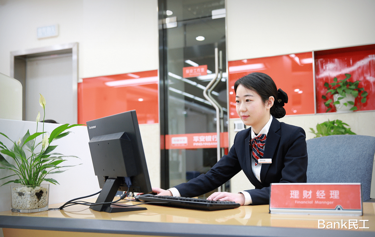 利息 银行存钱利息最高的时期是几月份？