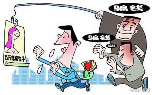 有事找律师 法律保护非法的借精生子行为吗?