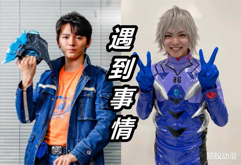 Cosplay|捷德奥特曼扮演者玩Cosplay，粉丝一看就乐了，晃眼一看真像E哥