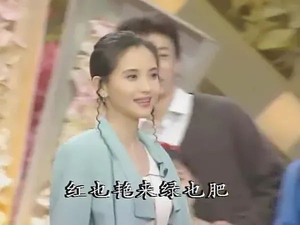陶慧敏|陶慧敏：江南第一美女，小白菜一角人见人爱，年轻时美到犯规！