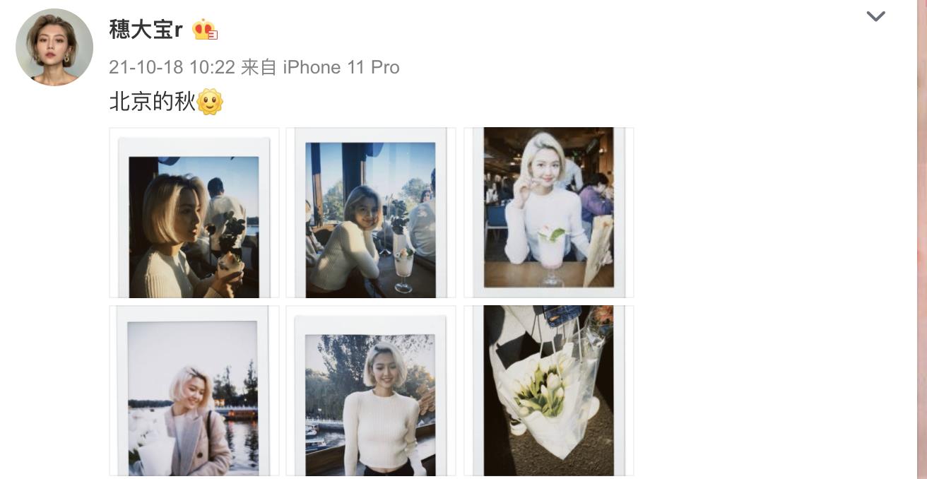 杨凯雯|《心动4》麦乐迪和《心动2》杨凯雯偶遇，梦幻联动，同框太惊艳！