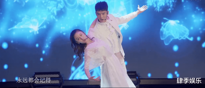 杨洋|龚俊这部被压了三年的作品，却让我看到了，谷主温客行的影子