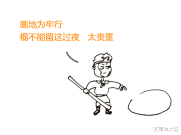 饵料|钓鱼的不能小看，太极拳提溜乱转