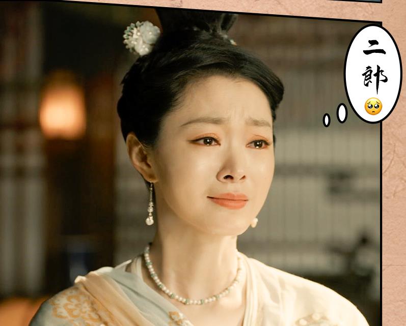 宋轶|风起洛阳：明明是一颗老鼠屎坏了一锅粥，央媒却夸宋轶毫无违和感