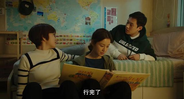 仲念念 “岳父母买车买房还不要彩礼，真羡慕你”“不用羡慕，已经离了”