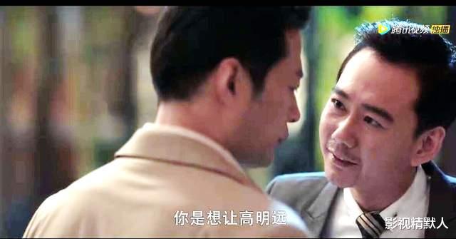 虞书欣|扫黑风暴:董耀浮出水面后,四处活动!是马帅兄弟,欲摆脱高明远