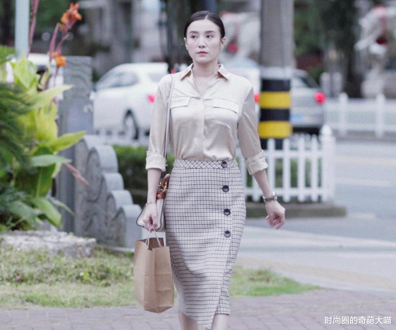 穿衣搭配|小舍得穿搭借鉴度高，贵妇感直逼名媛，一副吃喝不愁的潇洒模样