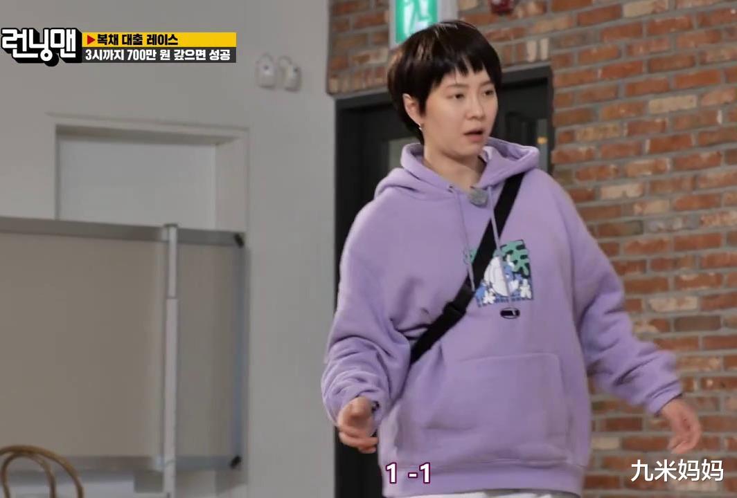 金钟国|刘在石新冠痊愈回归后,看着憔悴不少,金钟国玩电脑游戏上瘾了