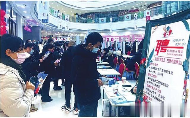 河北|89场招聘会送来岗位7万多