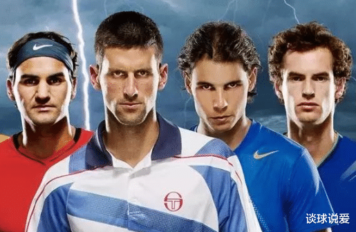 穆雷|比起网坛三巨头 穆雷到底差了多少实力?