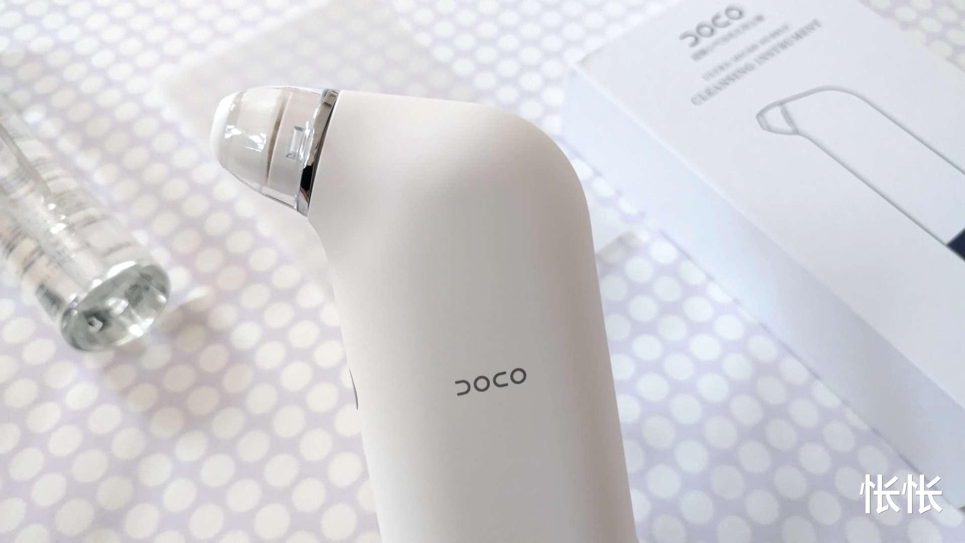 吸尘器|一泡一吸，给毛囊洗个温泉浴，DOCO超微小气泡毛孔吸尘器体验
