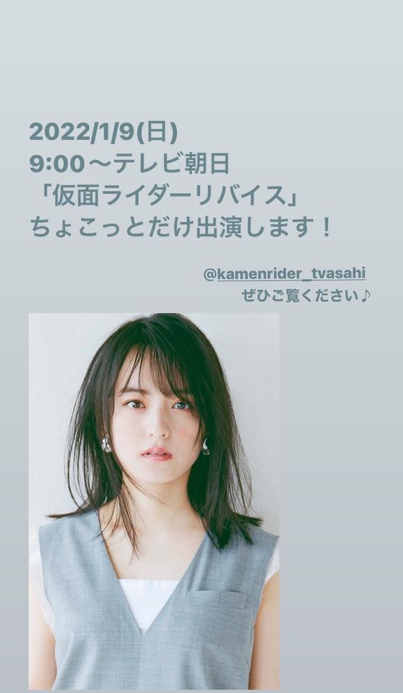 反派|假面騎士revice追加新角色，又是一位女反派，顏值不輸惡魔女王！