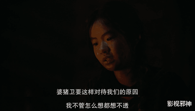 冯绍峰|开场50分钟才高潮，憋死我了