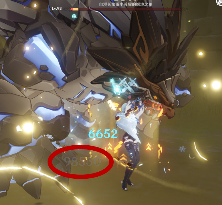 原神|原神:优菈刚上线一小时口碑崩了,强度一般手感拉胯,手感甚至不如可莉