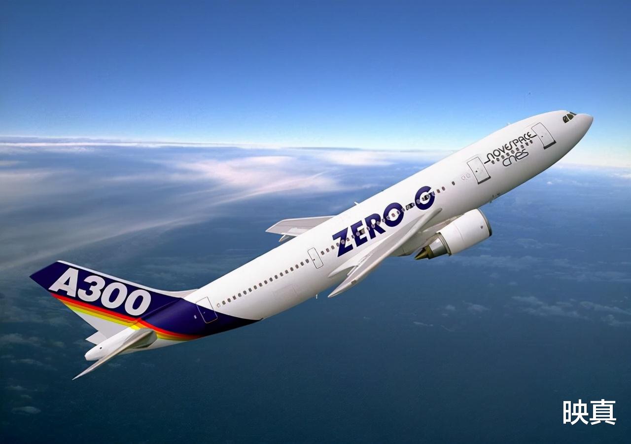 空难|华航魔咒?94年名古屋空难:副机长害怕挨骂不吱声,264人丧生