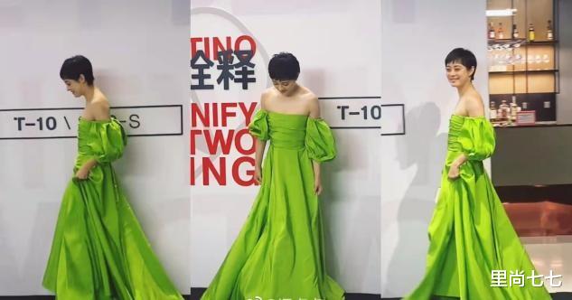 里尚七七 孙俪这身高定真浪费了，肤色暗沉没气色，脖子前倾更是毁了端庄感