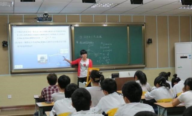 考试|总分第一考进教师编，却因交过社保被淘汰，原来这些也会影响考编