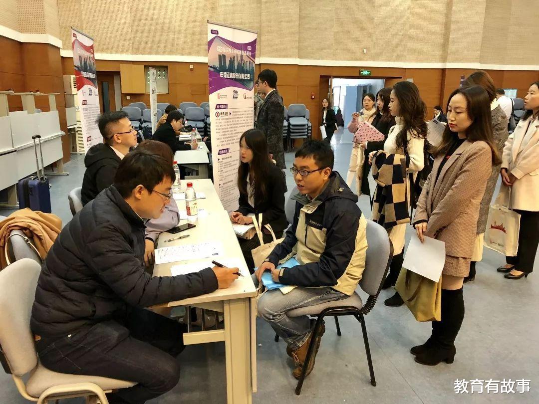 西南财经大学|这所被称为“银行行长摇篮”的高校，在211大学中处于什么地位？