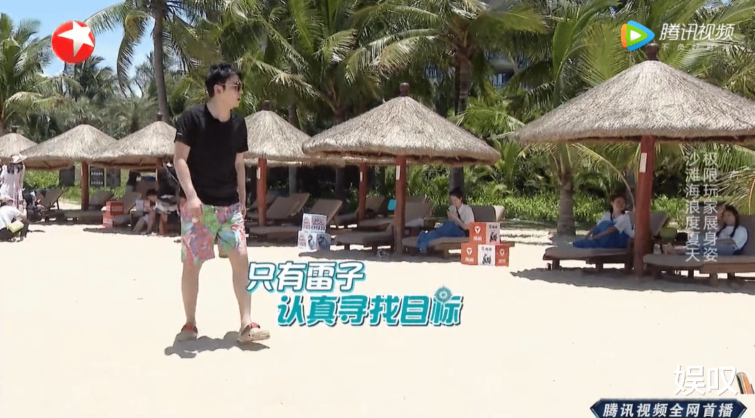 邓伦|《极限挑战7》导演组在捧邓伦吗？事实上，最会玩心理战的是他