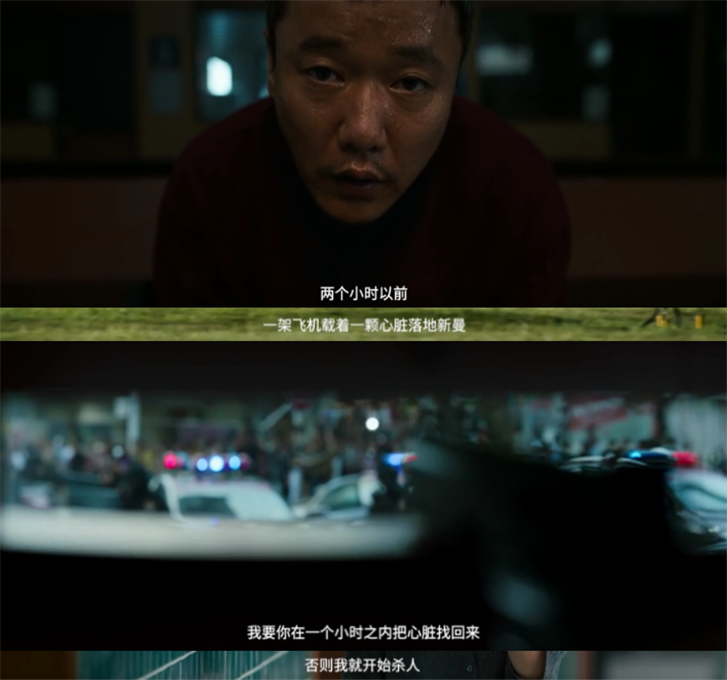 周笔畅|全网骂的诈骗大作，我替他喊冤