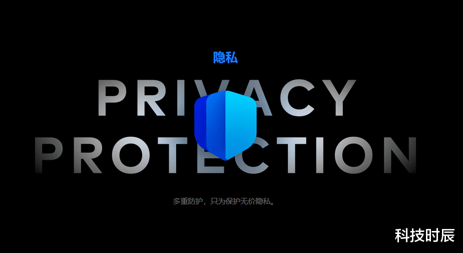 魅族|第三方应用在背后获取权限？魅族旗下机型直接禁止该行为